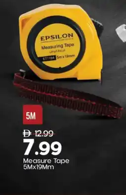 Mark & Save Measure Tape offer