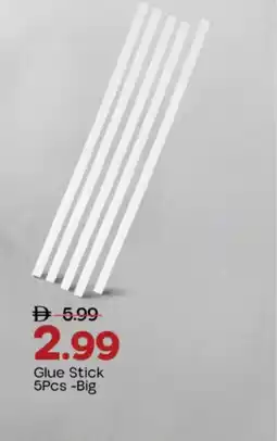 Mark & Save Glue Stick -Big offer
