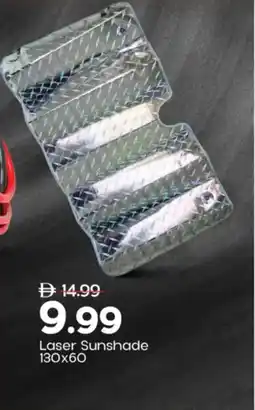 Mark & Save Laser Sunshade offer