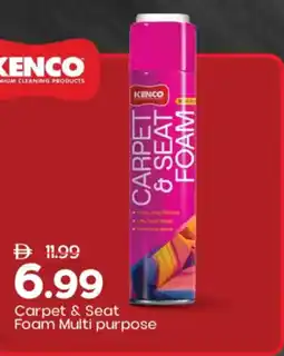 Mark & Save Carpet & Seat Foam Multi purpose offer