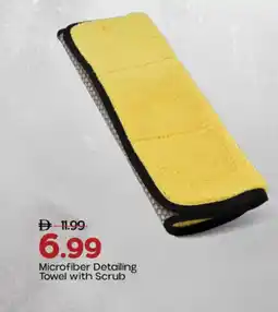 Mark & Save Microfiber Detailing Towel with Scrub offer