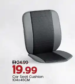 Mark & Save Car Seat Cushion offer