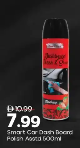 Mark & Save Smart Car Dash Board Polish offer