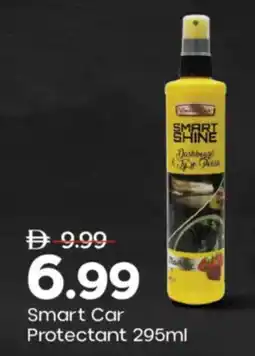 Mark & Save Smart Car Protectant offer