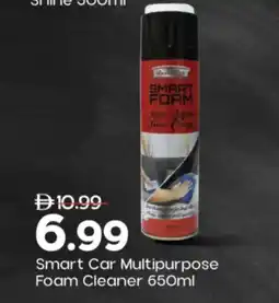 Mark & Save Smart Car Multipurpose Foam Cleaner offer