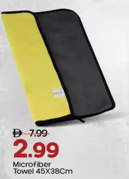 Mark & Save Microfiber towel offer
