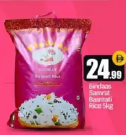 Bigmart Bindaas Samrat Basmati Rice offer