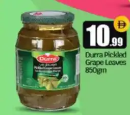 Bigmart Durra Pickled Grape Leaves offer