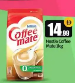 Bigmart Nestle Coffee Mate offer