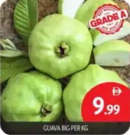 Bigmart Guava big offer