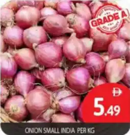 Bigmart Onion small india offer