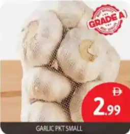 Bigmart Garlic PKT small offer