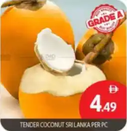 Bigmart Tender coconut sri lanka offer