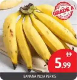 Bigmart Banana india offer