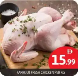 Bigmart Farrouj fresh chicken offer