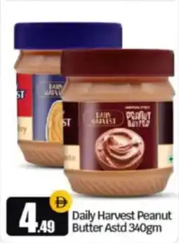 Bigmart Daily Harvest Peanut Butter offer