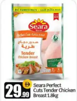 Bigmart Seara Perfect Cuts Tender Chicken Breast offer