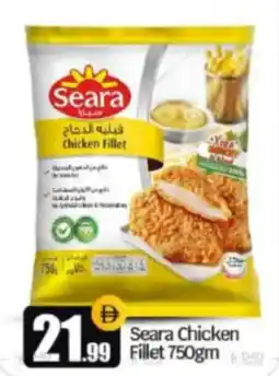 Bigmart Seara Chicken Fillet offer