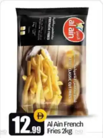Bigmart Al Ain French Fries offer