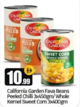 Bigmart California garden fava beans peeled chilli whole kernel sweet corn offer