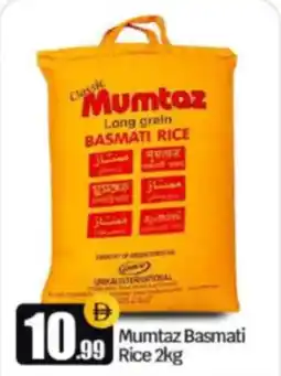 Bigmart Mumtaz Basmati Rice offer