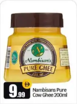 Bigmart Nambisans Pure Cow Ghee offer