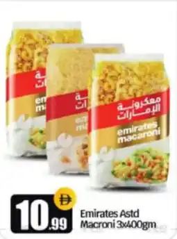 Bigmart Emirates macaroni offer
