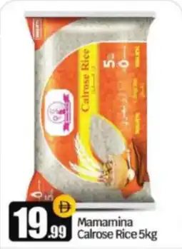 Bigmart Mamamina Calrose Rice offer