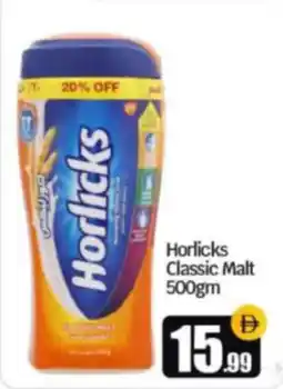 Bigmart Horlicks Classic Malt offer