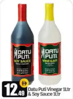 Bigmart Datu Puti Vinegar and soy sauce offer