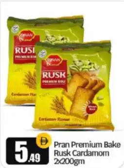 Bigmart Pran Premium Bake Rusk Cardamom offer
