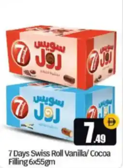 Bigmart 7 Days Swiss Roll Vanilla Cocoa Filling offer