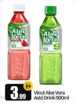 Bigmart Vinut Aloe Vera Drink offer