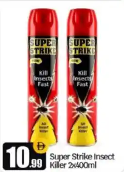 Bigmart Super Strike Insect Killer offer