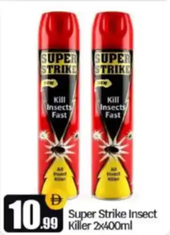 Bigmart Super Strike Insect Killer offer