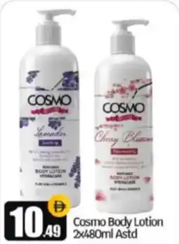 Bigmart Cosmo Body Lotion offer