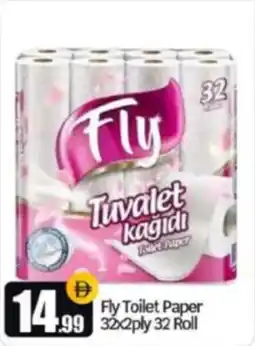 Bigmart Fly toilet paper offer