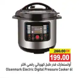 Aswaq Ramez Olsenmark Electric Digital Pressure Cooker offer