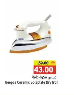 Aswaq Ramez Geepas Ceramic Soleplate Dry Iron offer