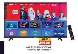 Aswaq Ramez Geepas Smart LED TV offer