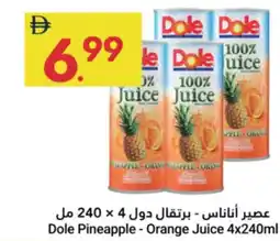 Grand Emirates Market Dole Pineapple Orange Juice offer