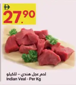 Grand Emirates Market Indian Veal offer