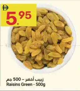 Grand Emirates Market Raisins Green offer