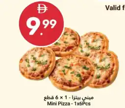 Grand Emirates Market Mini Pizza offer