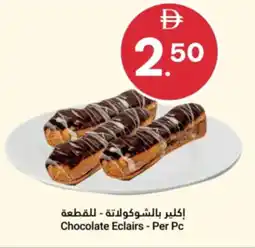 Grand Emirates Market Chocolate Eclairs offer