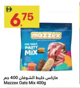 Grand Emirates Market Mazzex Oats Mix offer