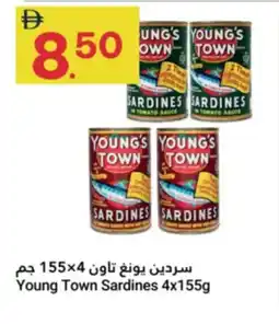 Grand Emirates Market Young Town Sardines offer