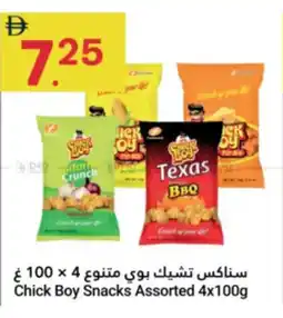 Grand Emirates Market Chick Boy Snacks offer
