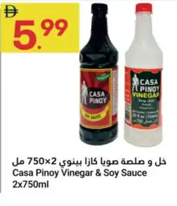Grand Emirates Market Casa pinoy vinegar & soy sauce offer