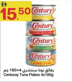 Grand Emirates Market Centuray tuna flakes offer